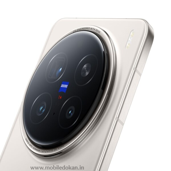 Vivo X200 Pro